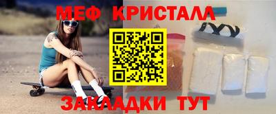 героин Малоярославец