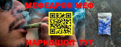 героин Малоярославец