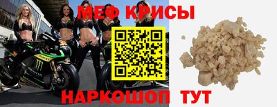 героин Малоярославец