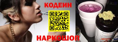 твердый Малгобек