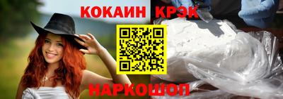 твердый Малгобек