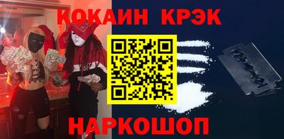 твердый Малгобек