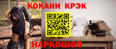 твердый Малгобек