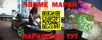 героин Малоярославец