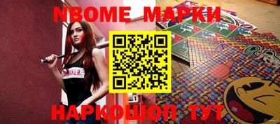 героин Малоярославец