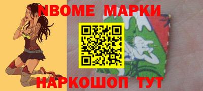 героин Малоярославец