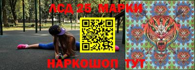 твердый Малгобек