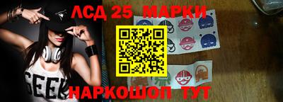 героин Малоярославец