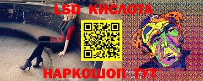 героин Малоярославец