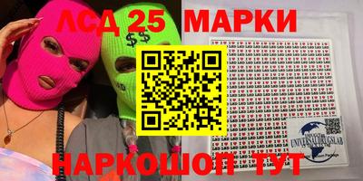 героин Малоярославец