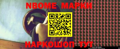 мефедрон мука Мариинск