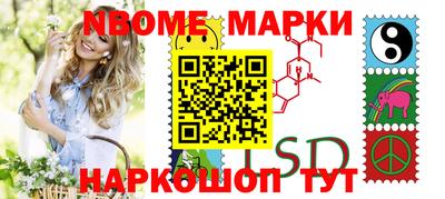 героин Малоярославец