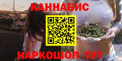 героин Малоярославец