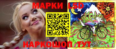 твердый Малгобек