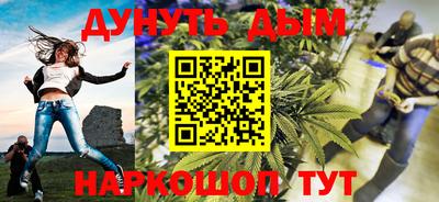 героин Малоярославец