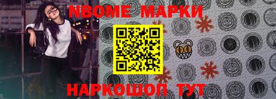 мефедрон мука Мариинск