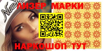 твердый Малгобек