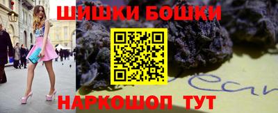 героин Малоярославец