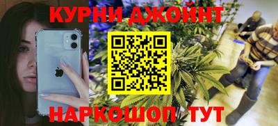 героин Малоярославец