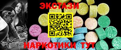 твердый Малгобек