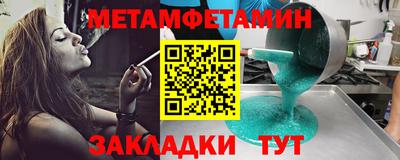 твердый Малгобек