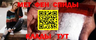 героин Малоярославец