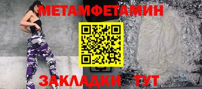 твердый Малгобек