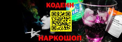 мефедрон мука Мариинск