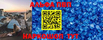 твердый Малгобек