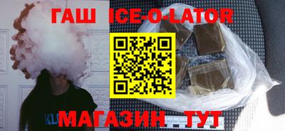 героин Малоярославец