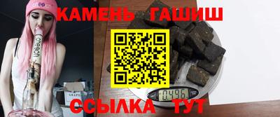 героин Малоярославец
