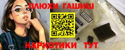 твердый Малгобек