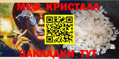 героин Малоярославец
