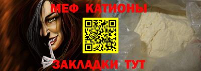 твердый Малгобек