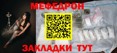 твердый Малгобек